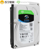 希捷(SEAGATE)酷鹰系列 3TB 5900转64M SATA3 监控级硬盘(ST3000VX010)