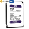 西部数据(WD)紫盘 8TB SATA6Gb/s 128M 监控硬盘(WD80EJRX)