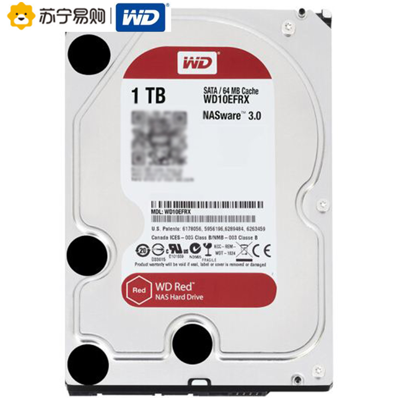 西部数据(WD)红盘 1TB SATA6Gb/s 64M 网络储存(NAS)硬盘(WD10EFRX)