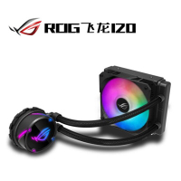 华硕(ASUS)ROG STRIX LC 120 RGB飞龙系列一体式CPU水冷散热器 RGB版[ 静音/360mm冷排