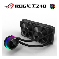 华硕(ASUS)ROG 龙王240 一体式CPU水冷散热器 Aura Sync神光同步