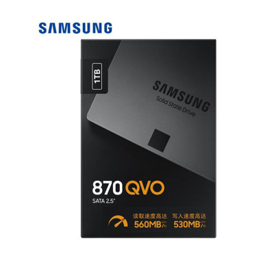 三星(SAMSUNG)1TB SSD固态硬盘 SATA3.0接口 870 QVO(MZ-77Q1T0B )