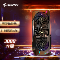 技嘉大雕 GIGABYTE AORUS GeForce RTX 3080 XTREME 10G游戏显卡LHR版本RGB