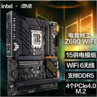 华硕(ASUS)TUF GAMING Z690-PLUS WIFI主板 支持内存DDR5 CPU 12700/12700KF(Intel Z690/LGA 1700)