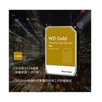 西部数据(Western Digital) 金盘 20TB SATA6Gb/s 7200转512M 企业级硬盘(WD201VRYZ)