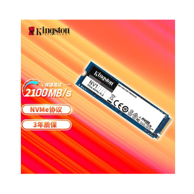 金士顿(Kingston) 2TB SSD固态硬盘 M.2接口(NVMe协议) NV1系列