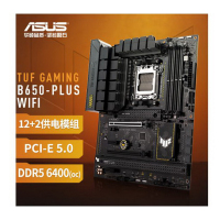 华硕TUF GAMING B650-PLUS WIFI主板 支持 CPU 7700X/7600X (AMD B650/socket AM5)