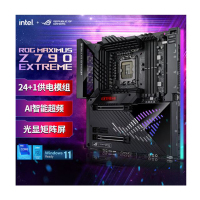 华硕 玩家国度 ROG MAXIMUS Z790 EXTREME 主板 支持 DDR5 CPU 13900K / 13700K 等(Intel Z790/LGA 1700)