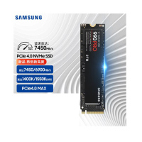 三星(SAMSUNG)2TB SSD固态硬盘 M.2接口(NVMe协议PCIe 4.0 x4) 990 PRO (MZ-V9P2T0BW)