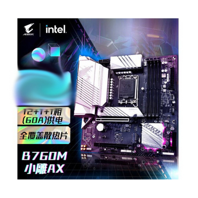 技嘉(GIGABYTE)小雕AX B760M AORUS ELITE AX WIFI 主板 支持 DDR5 CPU 13900 13700K Intel B760 LGA 1700