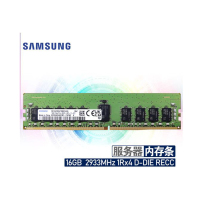 三星 SAMSUNG 存储服务器内存条 16G DDR4 RECC 1R×4 2933频率 M393A2K40DB2-CVF