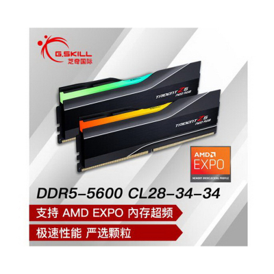 芝奇(G.SKILL)32GB(16Gx2) DDR5 5600 台式机灯条-焰锋戟RGB灯条/AMD EXPO/C28