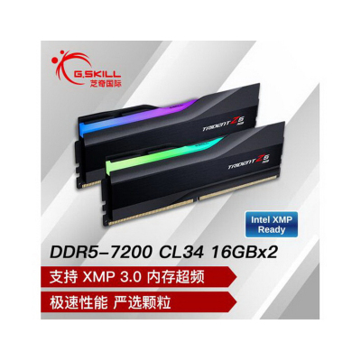 芝奇(G.SKILL)32GB(16Gx2) DDR5 7200 台式机内存条-幻锋戟RGB灯条(黯雾黑)/Intel XMP/C34