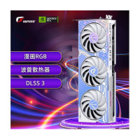 七彩虹(Colorful)iGame GeForce RTX 4060 Ti Ultra W OC 8G DLSS 3 电竞光追游戏设计电脑显卡