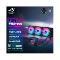 华硕(ASUS)ROG龙神三代360 ARGB一体式水冷散热器 Asetek8代方案/磁吸式风扇/3.5英寸LCD屏