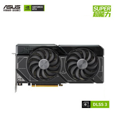 华硕(ASUS)DUAL GeForce RTX 4070 SUPER 12G 电竞游戏专业独立显卡
