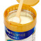 【中粮我买网】Friso Prestige皇家美素佳儿幼儿配方奶粉3段800g 12-36个月 荷兰原装进口