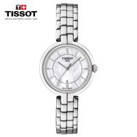 全国联保 天梭(TISSOT)手表 弗拉明戈系列钢带石英女表 简约时尚女表