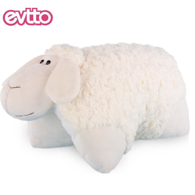怡多贝evtto 小羊40CM白色靠垫抱枕布娃娃公仔毛绒玩具装饰摆件女生布艺玩偶儿童生日礼物图片