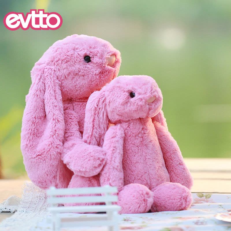 evtto怡多贝官方旗舰店可爱卡通长耳朵正版兔子玩偶毛绒玩具兔子公仔女生布娃娃适用年龄6岁以上儿童图片