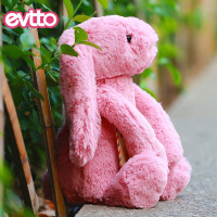 evtto怡多贝官方旗舰店可爱卡通长耳朵正版兔子玩偶毛绒玩具兔子公仔女生布娃娃适用年龄6岁以上儿童