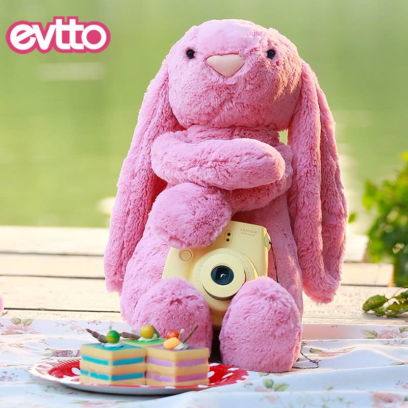 evtto怡多贝官方旗舰店可爱卡通长耳朵正版兔子玩偶毛绒玩具兔子公仔女生布娃娃适用年龄6岁以上儿童图片