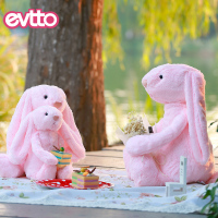 怡多贝EVTTO 正版兔子毛绒玩具玩偶公仔布娃娃可爱长耳朵兔子儿...