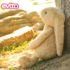 EVTTO 怡多贝正版可爱邦尼兔子毛绒玩具儿童安抚玩偶垂耳兔公仔布娃娃女生生日礼物