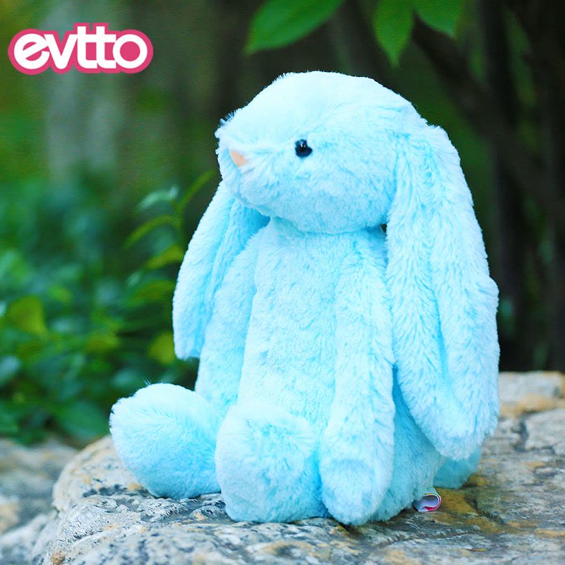 EVTTO 怡多贝正版可爱邦尼兔子毛绒玩具儿童安抚玩偶垂耳兔公仔布娃娃女生生日礼物图片