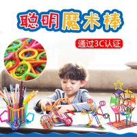 怡多贝(EVTTO)儿童启蒙早教玩具 聪明棒桶装积木 塑料拼插益智魔术棒玩具