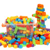 儿童大颗粒塑料拼装积木宝宝早教益智拼搭男女孩玩具3-6岁