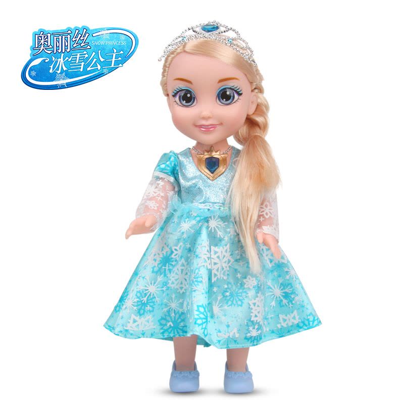 怡多贝(evtto) 奥丽丝冰雪奇缘公主会说话3-6岁女孩玩具遥控版仿真智能对话塑胶布料芭比娃娃洋娃娃图片