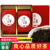 【遵义馆】阳春白雪茶业 遵义红茶贵州特产 工夫红茶 湄潭红茶盒装100g