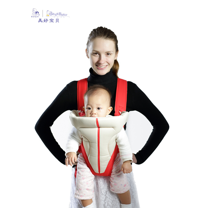 婴儿背带 前抱式宝宝抱袋横抱式后背式初生新生儿多功能四季通用