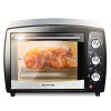 西客(SCiKR) 电烤箱32L大容量 家用多功能 热风循环 带转叉 面包烘焙机全自动SK3200TO