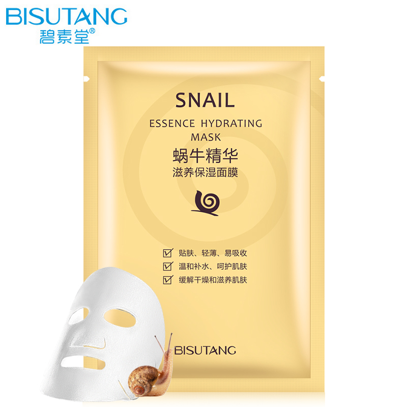 碧素堂(BISUTANG)蜗牛滋养保湿面膜1片装