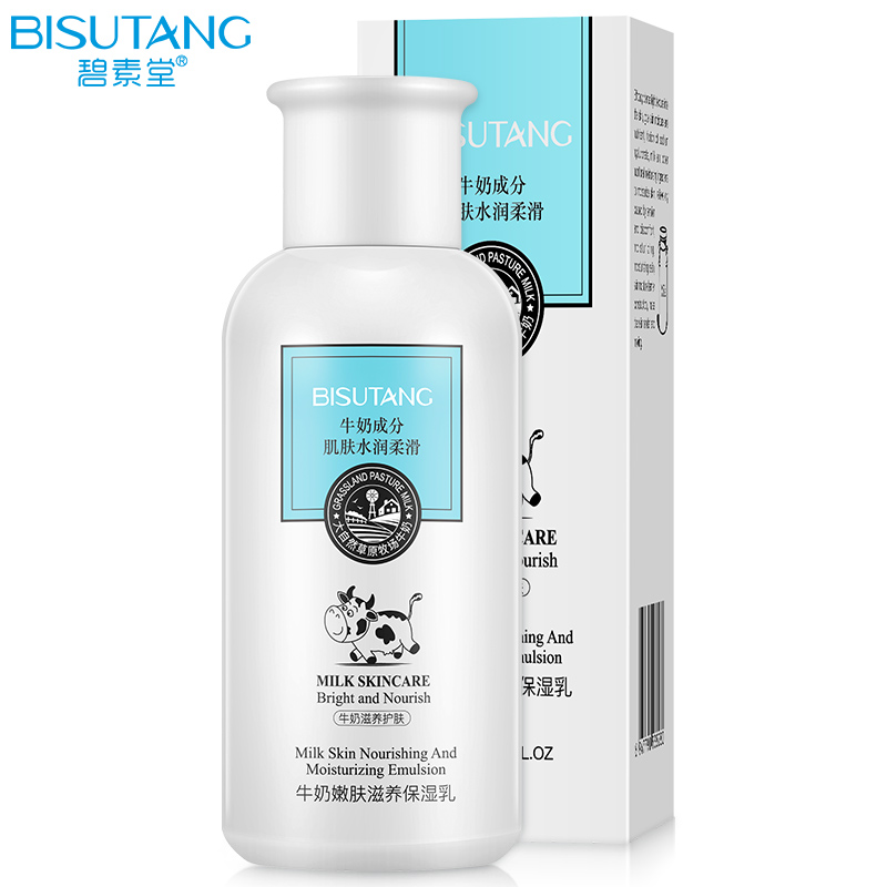 碧素堂(BISUTANG)牛奶嫩肤滋养保湿乳160ml