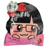 康辉 小美梅异形包装 爱话梅60g 梅子话梅果干蜜饯 新品 零食底价