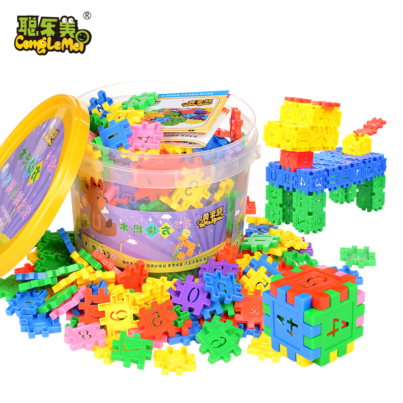 聪乐美数字积木方块彩色塑料积木 桌面数字玩具 数字益智拼插玩具