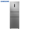 Samsung/三星 BCD-265WMTISE1 三门冰箱 家用智能变频风冷无霜