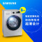 Samsung/三星 WW80J6210DS 8公斤变频滚筒洗衣机 全自动智能