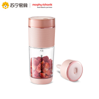 摩飞电器(Morphyrichards)榨汁机果汁机气泡果汁杯榨汁杯家用便携式水果榨汁机 MR9801粉色