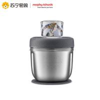 摩飞电器(MORPHY RICHARDS)绞肉机家用不锈钢分类电动多功能绞馅机辅食机料理机打肉馅MR9401A联名款