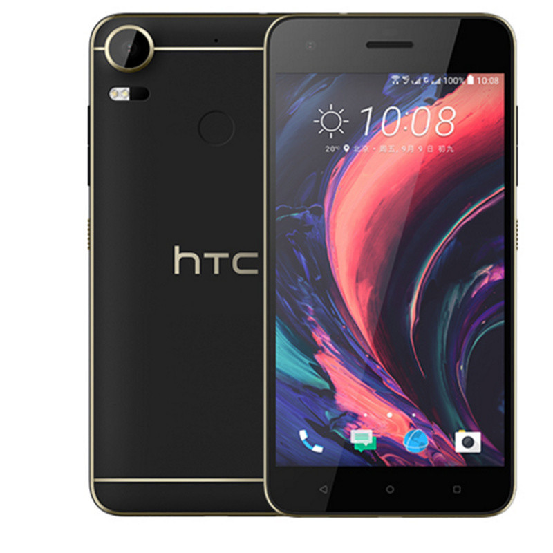 【下单就送原厂膜壳】HTC Desire 10 pro(D10w)移动联通电信4G手机(极客黑)双卡双待