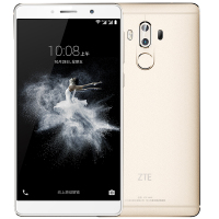 【送壳+膜】中兴(ZTE) C2017 天机7 max 4GB+64GB 金色 支持NFC 不支持裸眼3D 全网通 4G手机 双卡双待