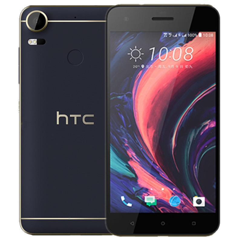 【下单就送原厂膜壳】HTC Desire 10 pro(D10w)移动联通电信4G手机(海军蓝)双卡双待