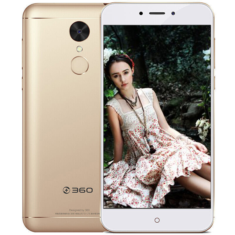 360手机 N4A（1603-A03）全网通4G手机（流光金）双卡双待 3GB运行+32GB机身