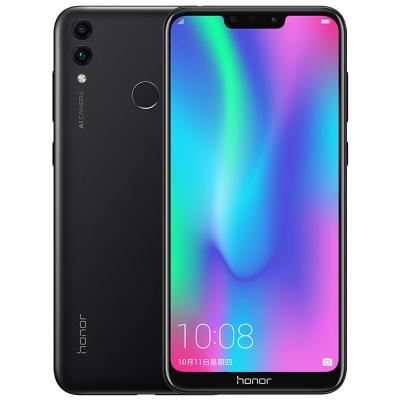 荣耀(honor) 荣耀畅玩8C 幻夜黑 4GB+64GB 全网通 全面屏 移动联通电信 4G手机 双卡双待