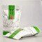 【预售】2020春新安吉白茶白片明前一级正宗高山绿茶珍稀品250g袋装