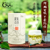 【预售】正宗安吉白茶2020新春绿茶叶雨前一级特产茶100g罐装